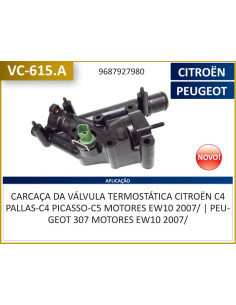 CONECTOR DE AGUA